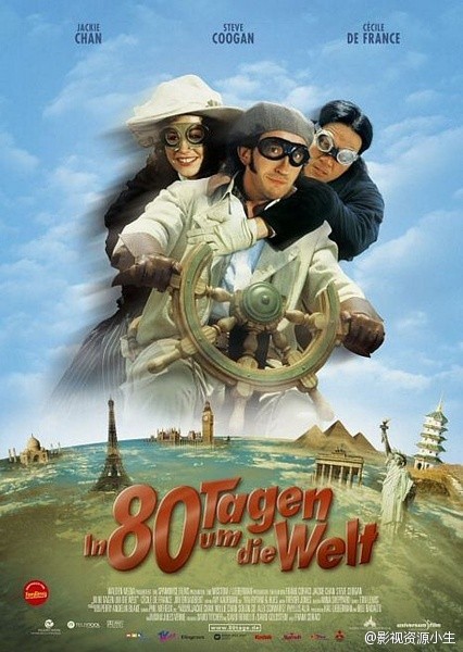 环游地球八十天 [2004][喜剧 / 动作 / 冒险][美国 / 德国 / 爱尔兰 / 英国]