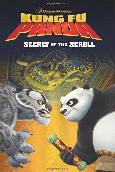 功夫熊猫之卷轴的秘密 Kung Fu Panda: Secrets of The Scroll [2016][喜剧 / 动作 / 动画 / 短片][美国]
