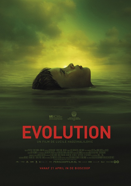进化岛 Évolution [2015][剧情 / 奇幻][法国 / 比利时 / 西班牙]