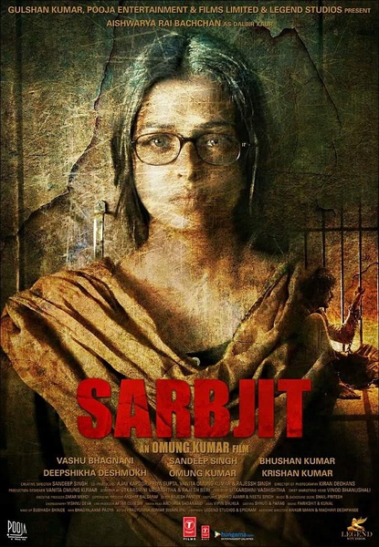 印巴冤狱 Sarbjit [2016][传记][印度]