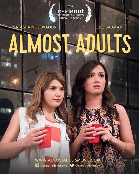 即将成人 Almost Adults [2015][剧情 / 喜剧 / 同性][加拿大]