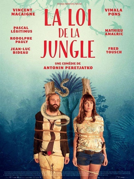 丛林法则 La loi de la jungle [2016][剧情 / 喜剧][法国]