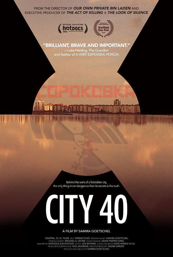 第40号城市 City 40 [WEBRip720p/1080p外挂中文字幕][2016][剧情/纪录片/历史][俄罗斯/美国]