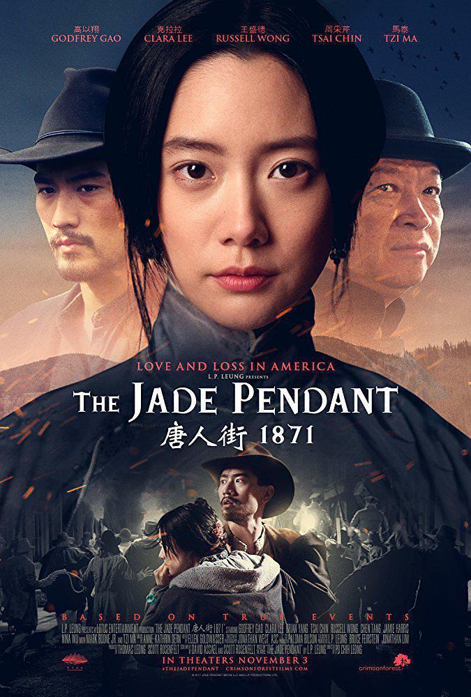 唐人街1871 The Jade Pendant [WEBrip1080p内嵌中文字幕][2017][历史][香港/美国]
