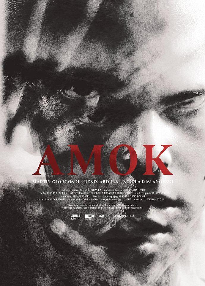 残酷青春 Amok [WEB-DL1080p内嵌中文字幕][2016][剧情/犯罪][马其顿共和国]