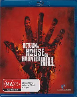 Return to House on Haunted Hill