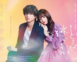 どうせもう逃げられない