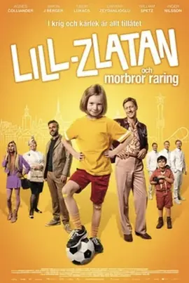 Lill-Zlatan och morbror Raring