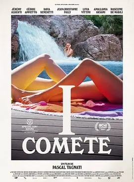 I comete