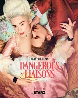 Dangerous Liaisons