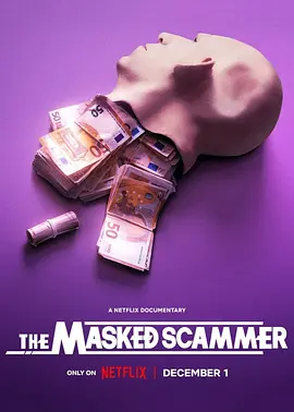 The Masked Scammer