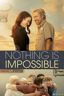 Nothing Is Impossible