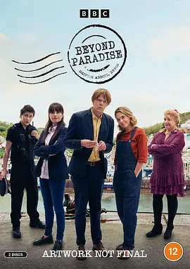 Beyond Paradise