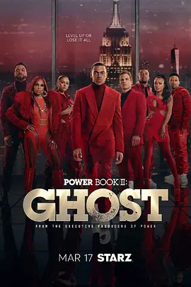 Power Book II: Ghost Season 3