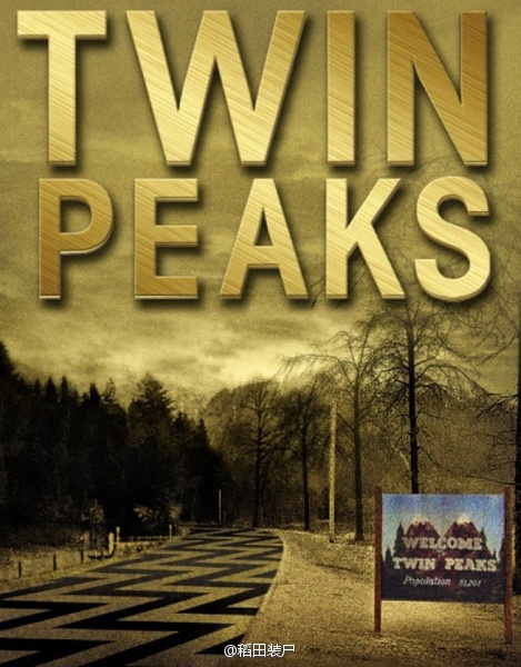 双峰 Twin Peaks S01-S02[完结][美剧]