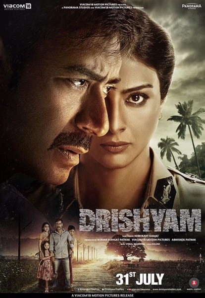 误杀瞒天记 Drishyam [2015][剧情 / 喜剧 / 动作 / 爱情 / 悬疑 / 惊悚 / 歌舞][印度]