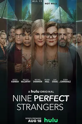Nine Perfect Strangers