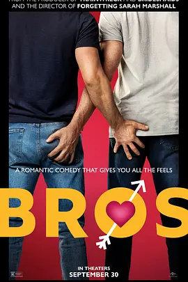 Bros