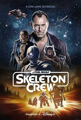 Star Wars: Skeleton Crew