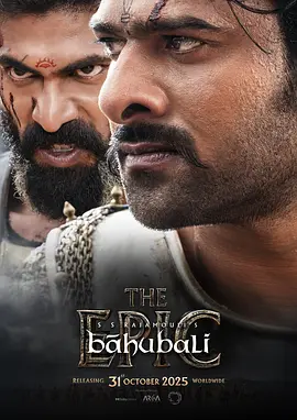 Baahubali: The Epic